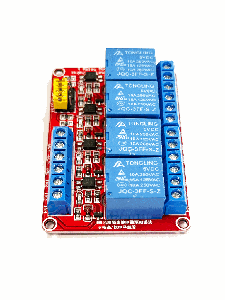 Relay Module 4-Channel