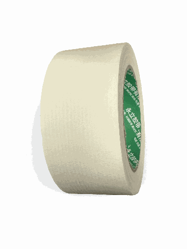 Masking Tape