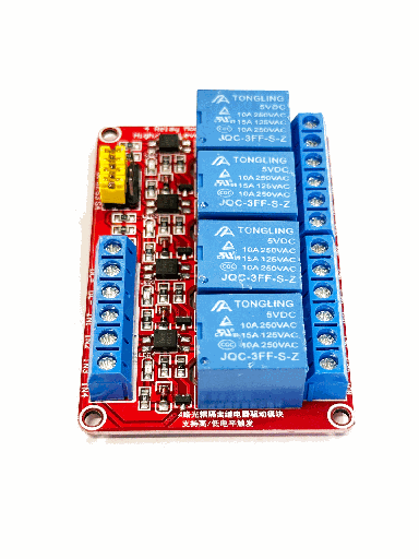 [ELEC-MODU-REL-03T] Relay Module 4-Channel